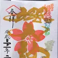 櫻木神社の写真_517823