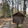 滝尾神社の写真_518962