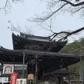 今熊野観音寺の写真_521843