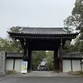 御寺 泉涌寺の写真_521844