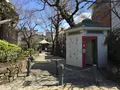 岡倉天心記念公園の写真_525155