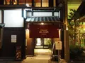 ショコラベルアメール京都別邸の写真_525624