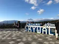 三島スカイウォークの写真_527392