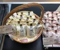 中村藤吉本店の写真_529509