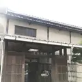 備後屋の写真_530709