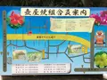 壺屋やちむん通りの写真_530718