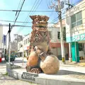 壺屋やちむん通りの写真_530722