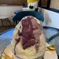 氷ヲ刻メ（コオリヲキザメ）の写真_532150