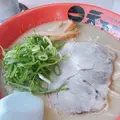 天下一品 つくば店の写真_535797