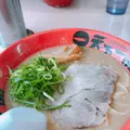 天下一品 つくば店の写真_535798