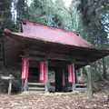 野呂山の写真_536436