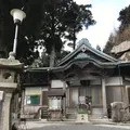 野呂山の写真_536439
