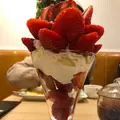 【閉業】果実園リーベル 新宿店の写真_538695