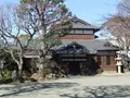 旧朝倉家住宅の写真_542372