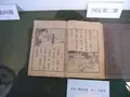 旧開智学校の写真_542459