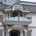 旧開智学校の写真_542460