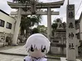 藤森神社の写真_542599