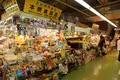第一牧志公設市場の写真_543022