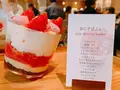 フクナガ901 （FUKUNAGA901） の写真_545014