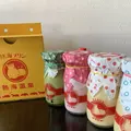 熱海プリンの写真_545591