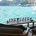 INE CAFE (イネカフェ)の写真_546464