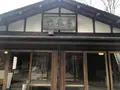 北海道神宮の写真_547637