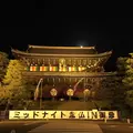 知恩院の写真_552840
