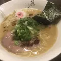 麺屋 藤しろの写真_553199