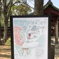 根津神社の写真_554009