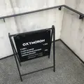 オクシモロン コマチ（OXYMORON komachi）の写真_557521