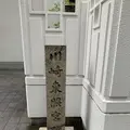 川崎東照宮の神輿蔵の写真_557548