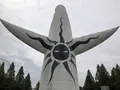 太陽の塔の写真_559863