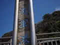 猿島の写真_560981