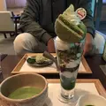 丸山製茶直売店 茶菓きみくらの写真_561989