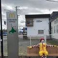 マクドナルド 40号稚内店の写真_563996
