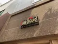 【閉業】deli fu cious（デリファシャス）の写真_568190