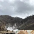 登別地獄谷の写真_569112