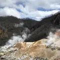 登別地獄谷の写真_569115