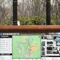 登別地獄谷の写真_569130
