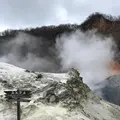 登別地獄谷の写真_569132