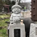 泉源公園の写真_569155