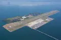 長崎空港の写真_569261