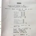 bricolage bread and co.（ブリコラージュ ブレッド＆カンパニー）の写真_569393