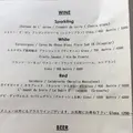 bricolage bread and co.（ブリコラージュ ブレッド＆カンパニー）の写真_569395