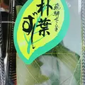 道の駅ななもり清見の写真_570416