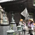 八栗寺の写真_573985