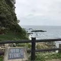 都井岬の写真_579146