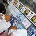 高級川魚・地鶏 嵐山たなかの写真_582252