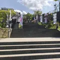伊香保温泉の石段街の写真_586714