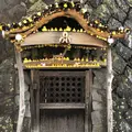 伊香保温泉の石段街の写真_586715